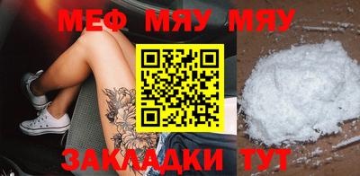 a pvp Ипатово