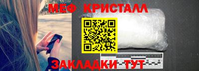 a pvp Ипатово