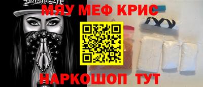 гидропоника Изобильный