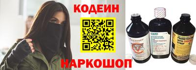 a pvp Ипатово