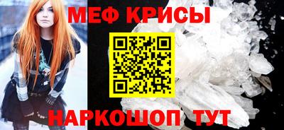 a pvp Ипатово