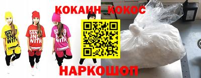 a pvp Ипатово