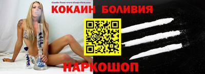 гидропоника Изобильный