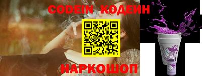 гидропоника Изобильный