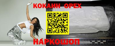 гидропоника Изобильный