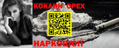 гидропоника Изобильный