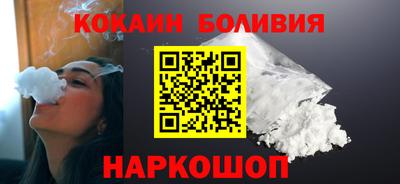 a pvp Ипатово
