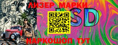 a pvp Ипатово