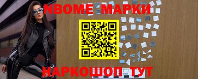 a pvp Ипатово