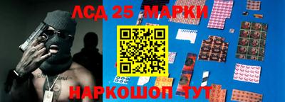 мефедрон Ирбит