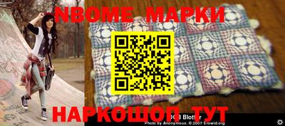 a pvp Ипатово