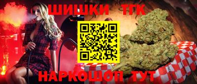 гидропоника Изобильный