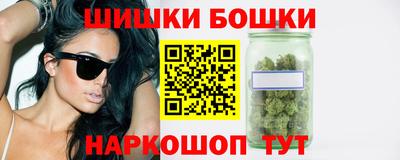 a pvp Ипатово