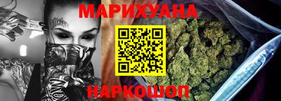 мефедрон Ирбит