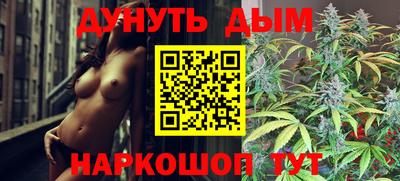 гидропоника Изобильный