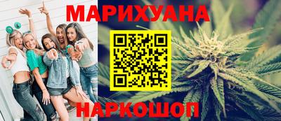 a pvp Ипатово