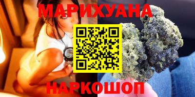 мефедрон Ирбит
