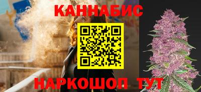 a pvp Ипатово