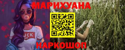 a pvp Ипатово