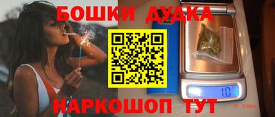 a pvp Ипатово