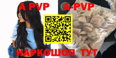 мефедрон Ирбит
