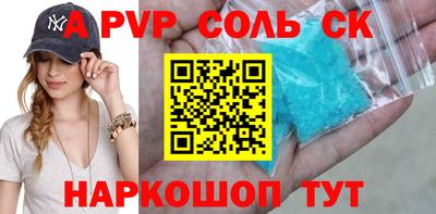гидропоника Изобильный