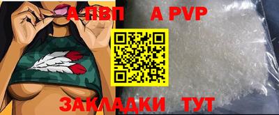 гидропоника Изобильный