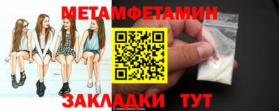 гидропоника Изобильный
