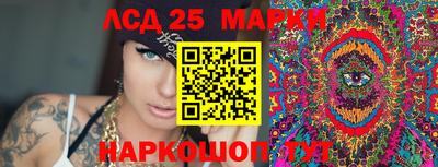 a pvp Ипатово