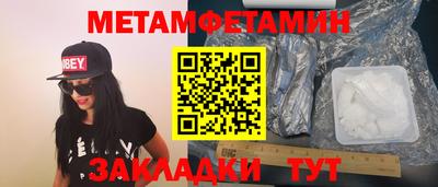 a pvp Ипатово