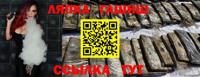 гидропоника Изобильный