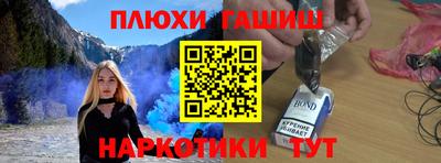 a pvp Ипатово