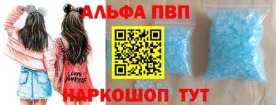 гидропоника Изобильный