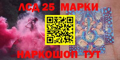 мефедрон Ирбит
