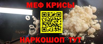 a pvp Ипатово