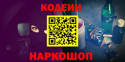 гидропоника Изобильный